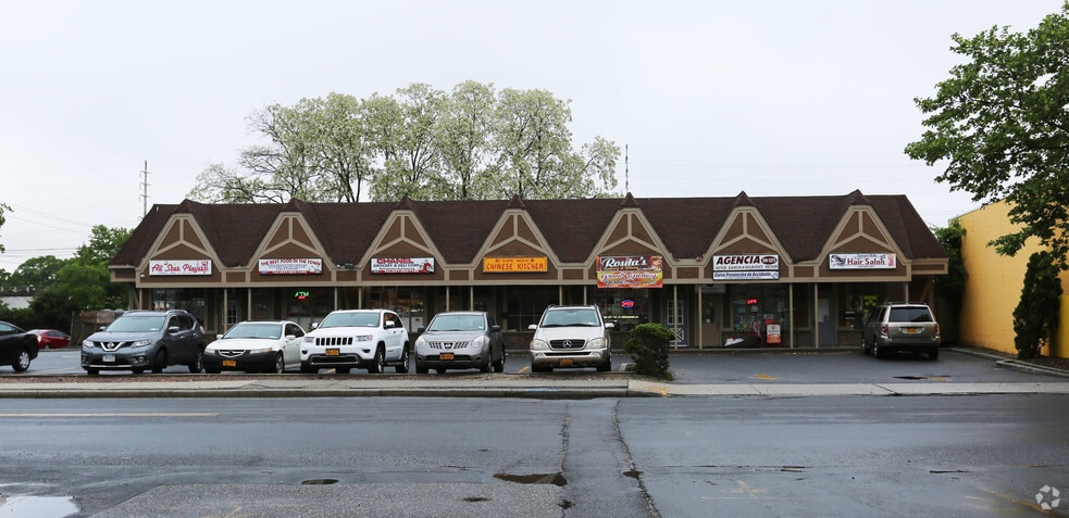 373 Oak St, Copiague, NY for sale - Primary Photo - Image 1 of 1