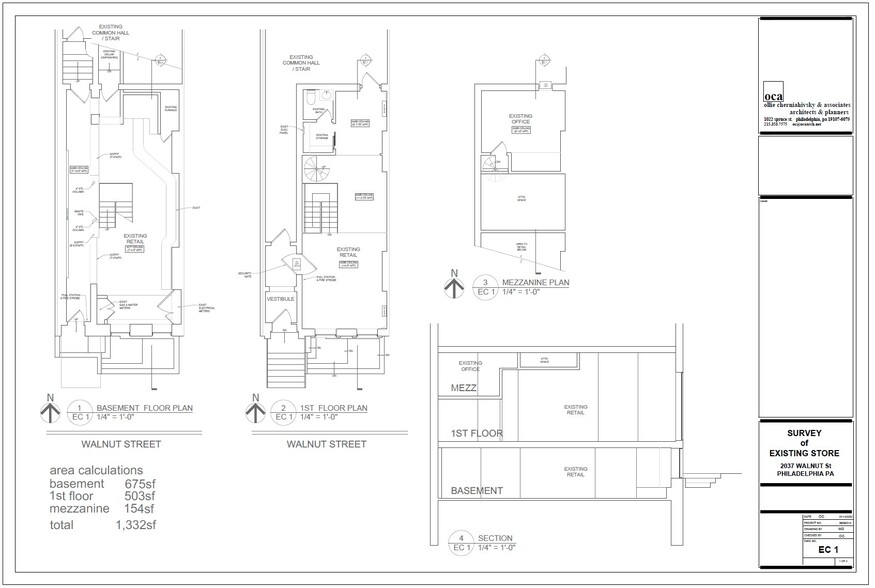 2037 Walnut St, Philadelphia, PA for lease - Building Photo - Image 2 of 2