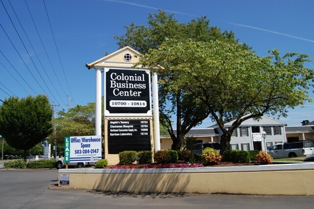 10700-10814 SE Highway 212, Clackamas, OR for lease - Building Photo - Image 1 of 2