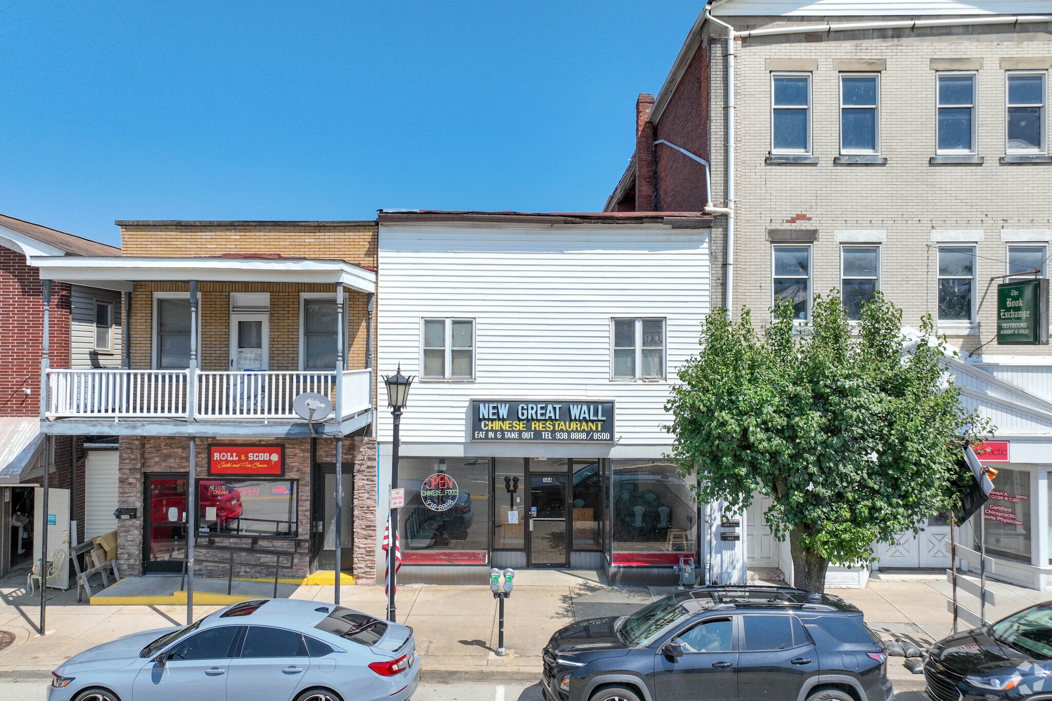 344 and 346 3rd St portfolio of 3 properties for sale on LoopNet.com Primary Photo- Image 1 of 4