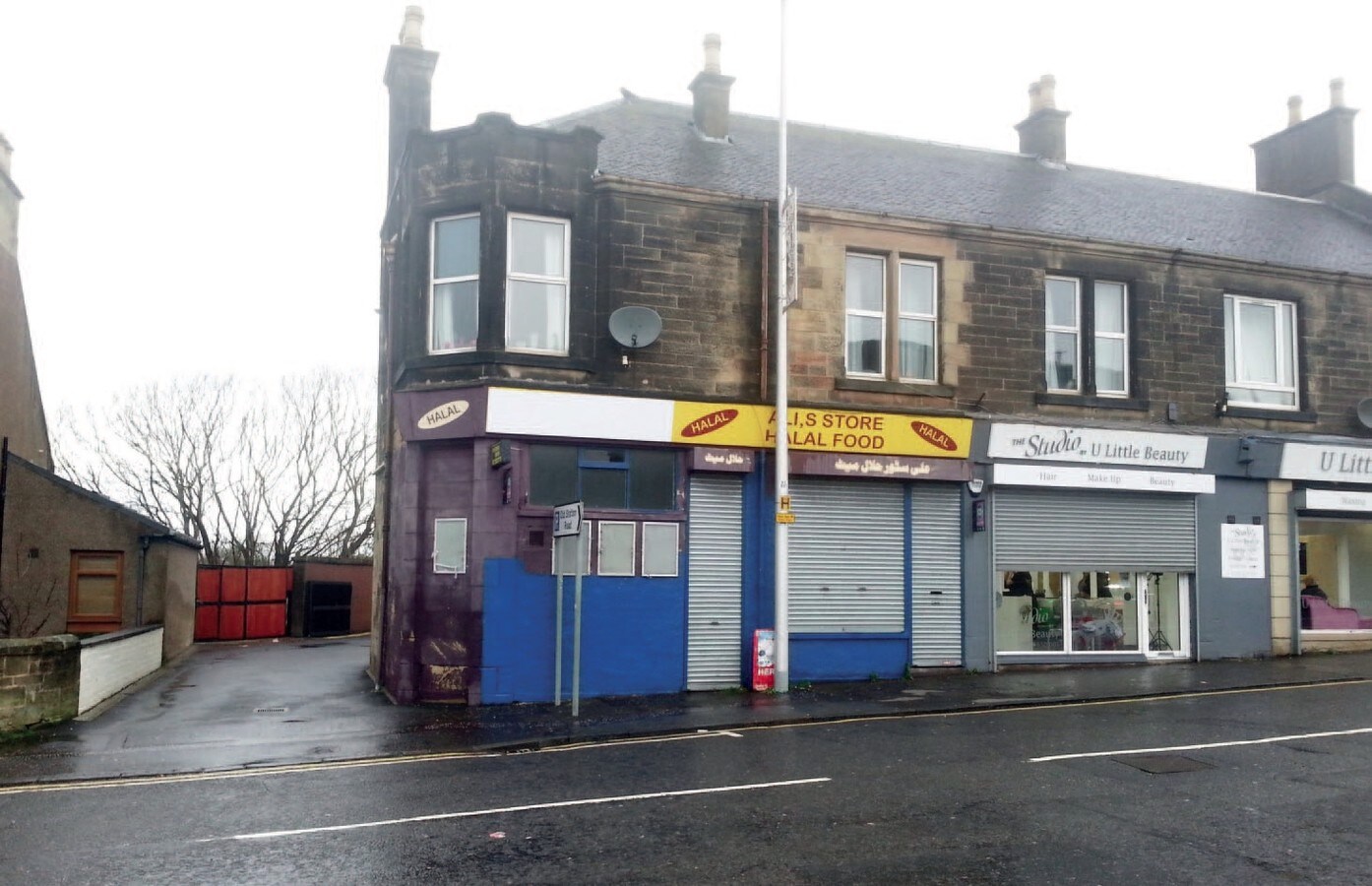 49 Whitburn Rd, Bathgate, EH48 1HE