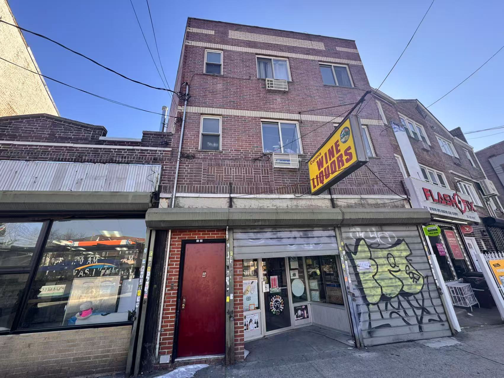 9330 Corona Ave, Elmhurst, NY for sale Primary Photo- Image 1 of 1