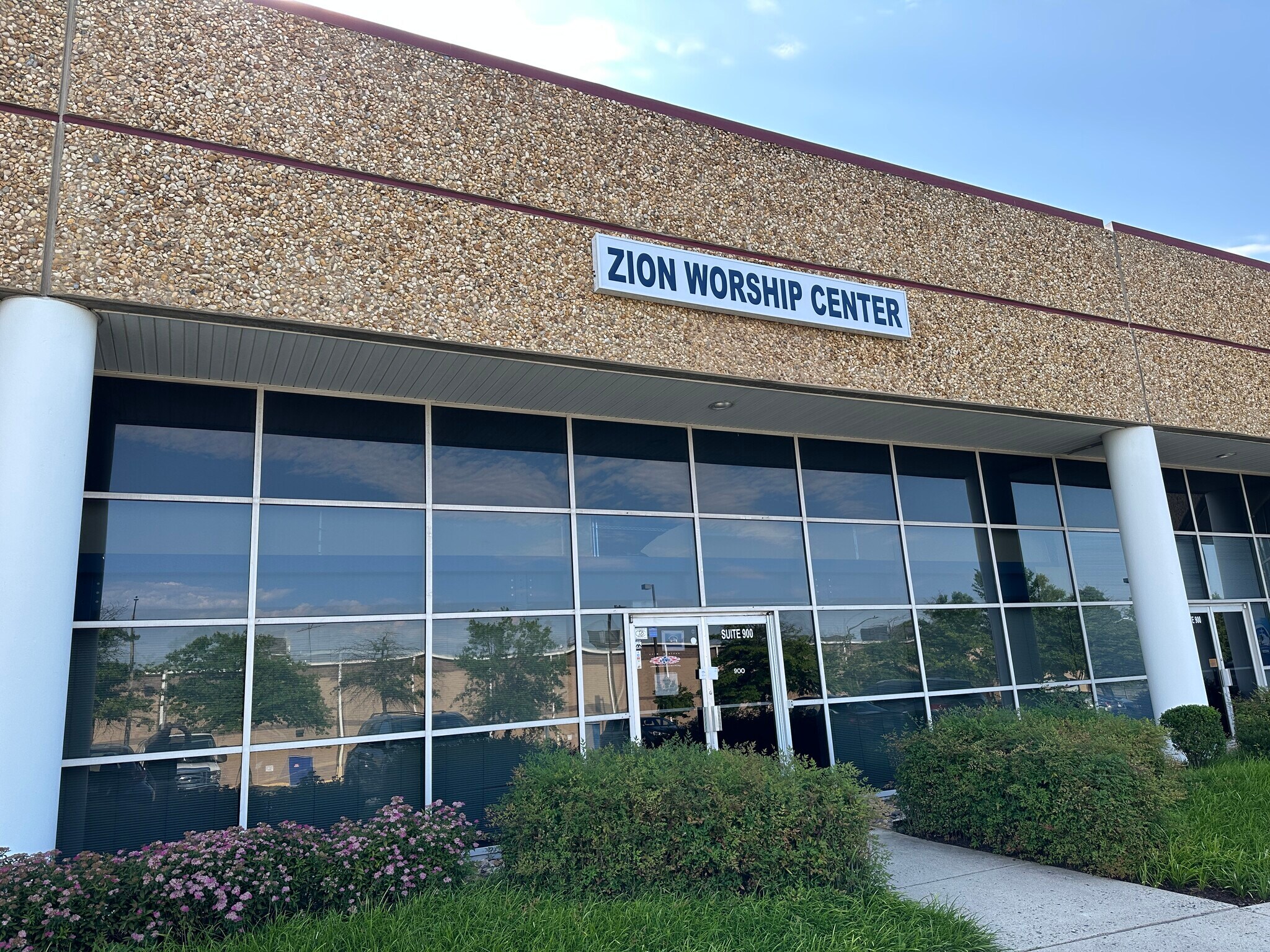 4425 Brookfield Corporate Dr, Chantilly, VA 20151 Brookfield Plaza