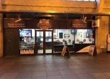 168 High St, Uxbridge for sale Building Photo- Image 1 of 1