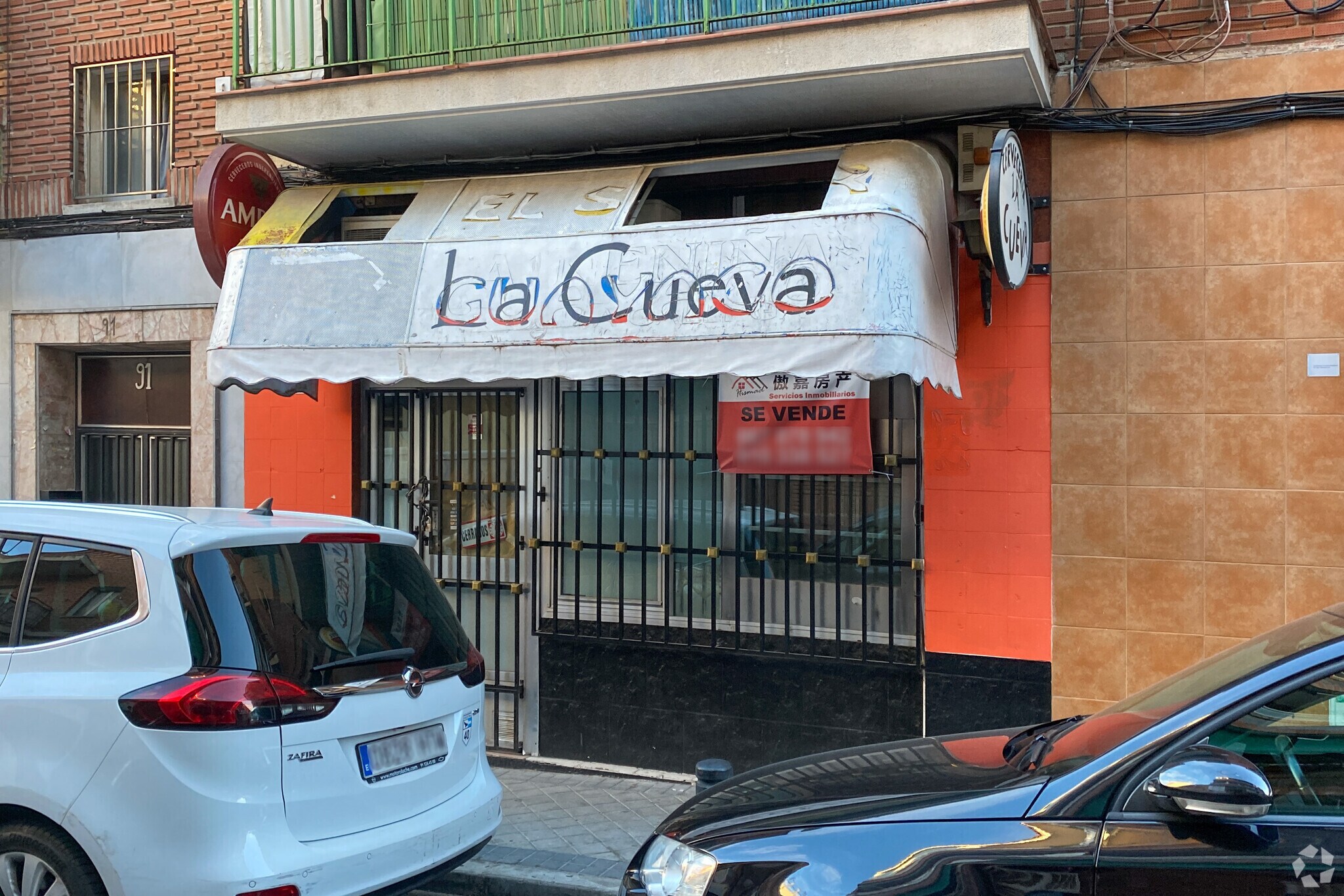 Calle Ramon Lujan, 93, Madrid, Madrid for sale Primary Photo- Image 1 of 1