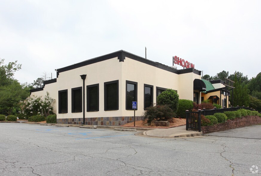 900 Burrus Rd, Macon-Bibb, GA for sale - Primary Photo - Image 1 of 1