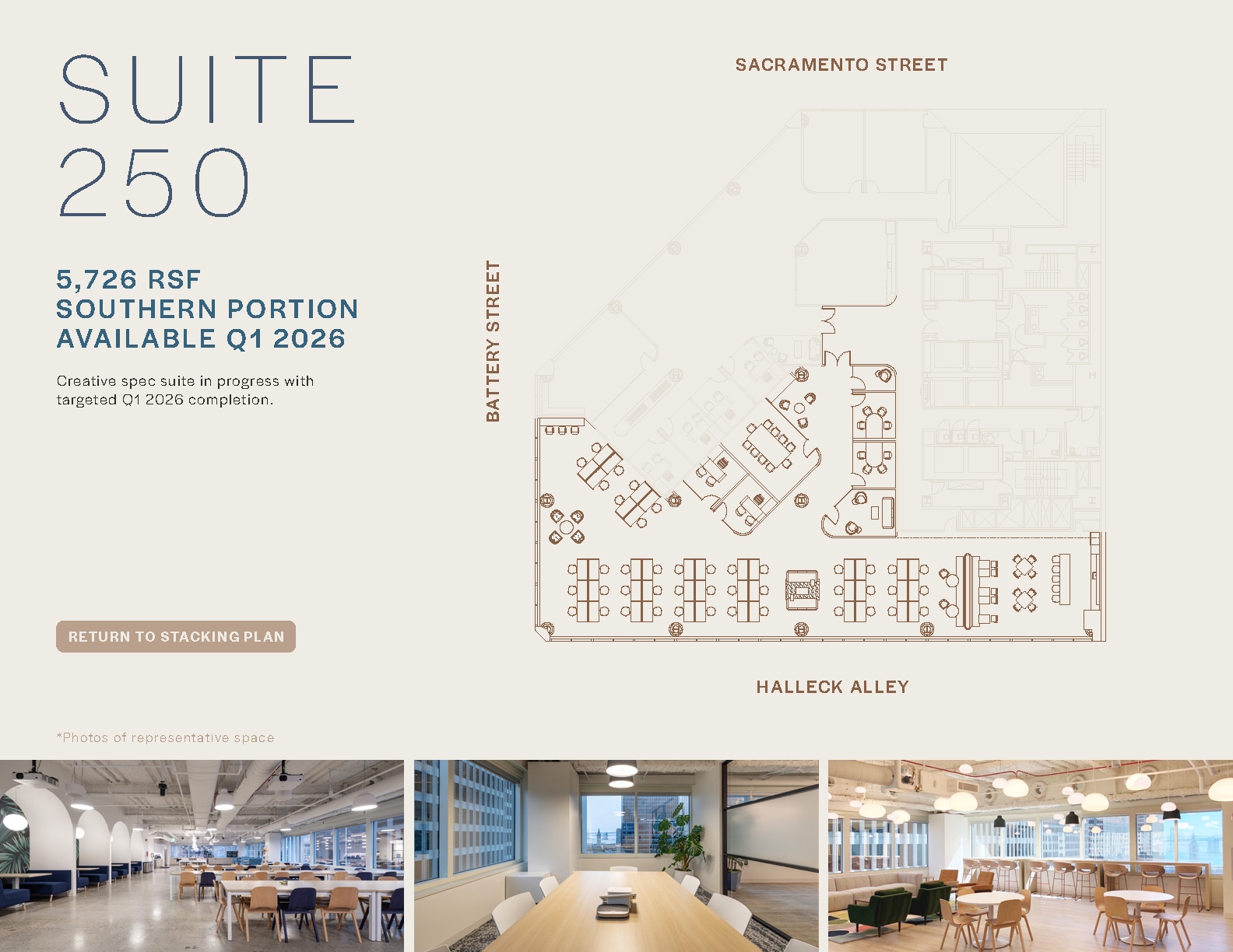 353 Sacramento St, San Francisco, CA for lease Floor Plan- Image 1 of 1