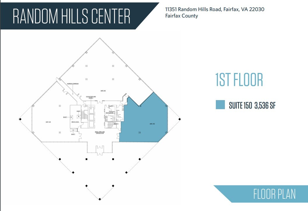 11351 Random Hills Rd, Fairfax, VA for lease Floor Plan- Image 1 of 1