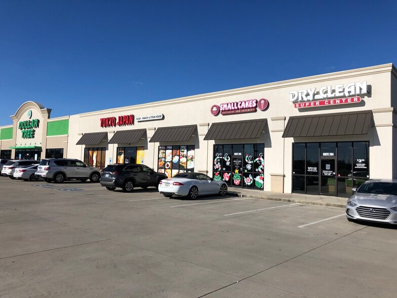 105-107 Hector Connoly Rd, Carencro, LA for lease - Building Photo - Image 3 of 4