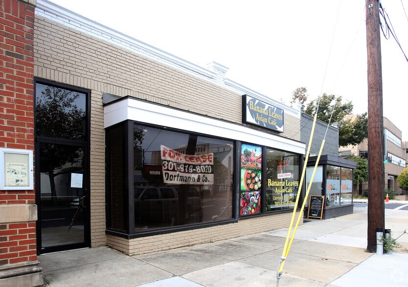 7814-7816 Old Georgetown Rd, Bethesda, MD for sale - Primary Photo - Image 1 of 1