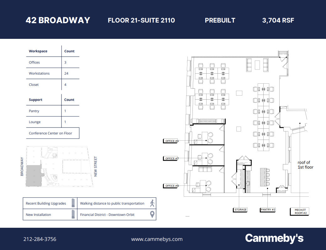 42 Broadway, New York, NY for lease Floor Plan- Image 1 of 1