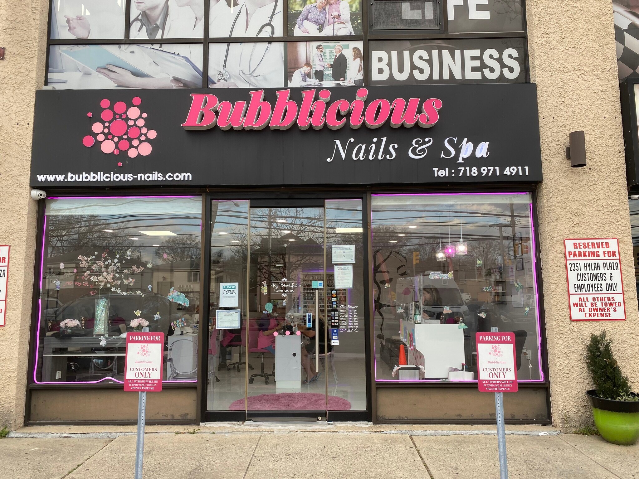 2351 Hylan Blvd, Staten Island, NY for sale Building Photo- Image 1 of 1