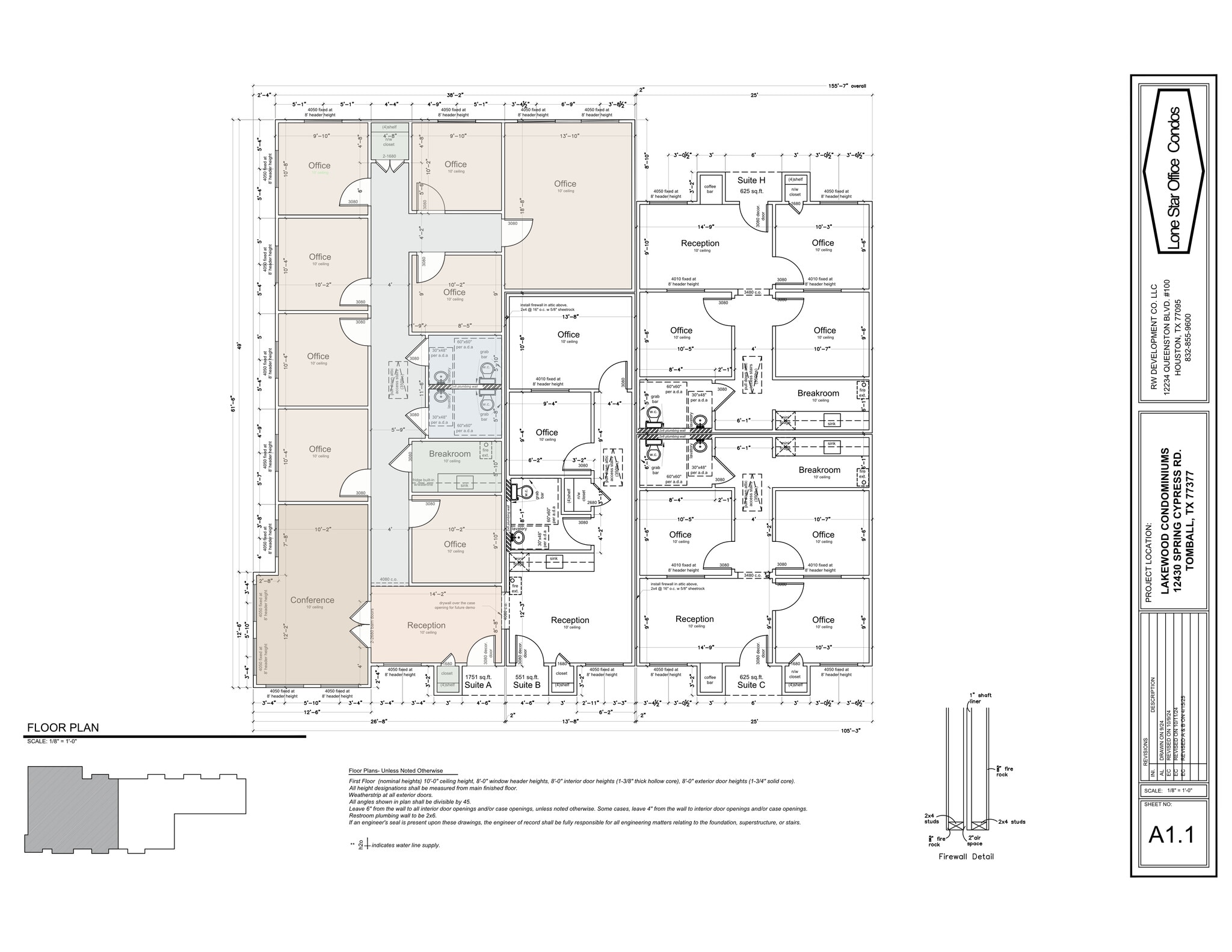 12410 Spring Cypress Rd, Tomball, TX for lease Floor Plan- Image 1 of 1