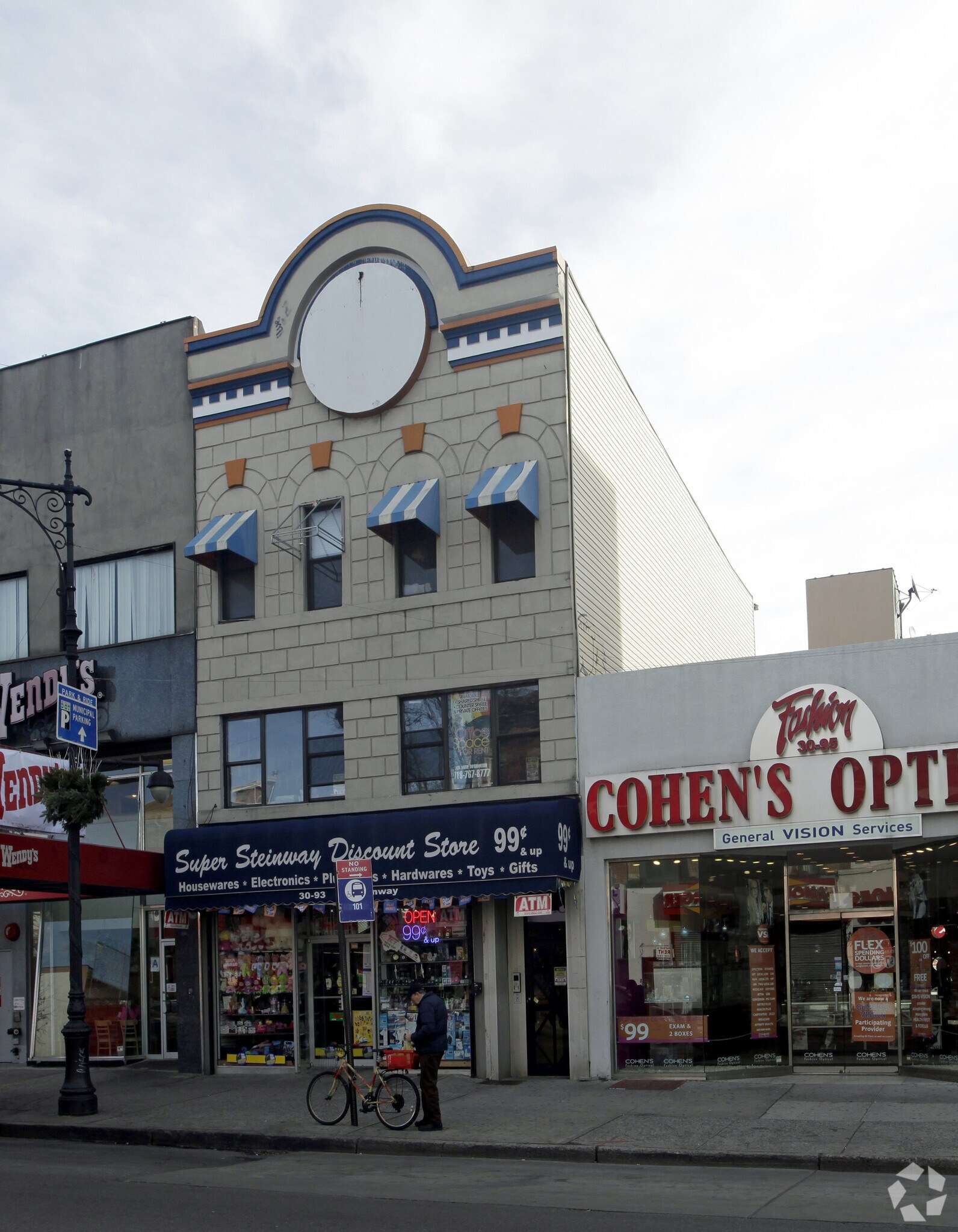 30-93 Steinway St, Astoria, NY for sale Building Photo- Image 1 of 1