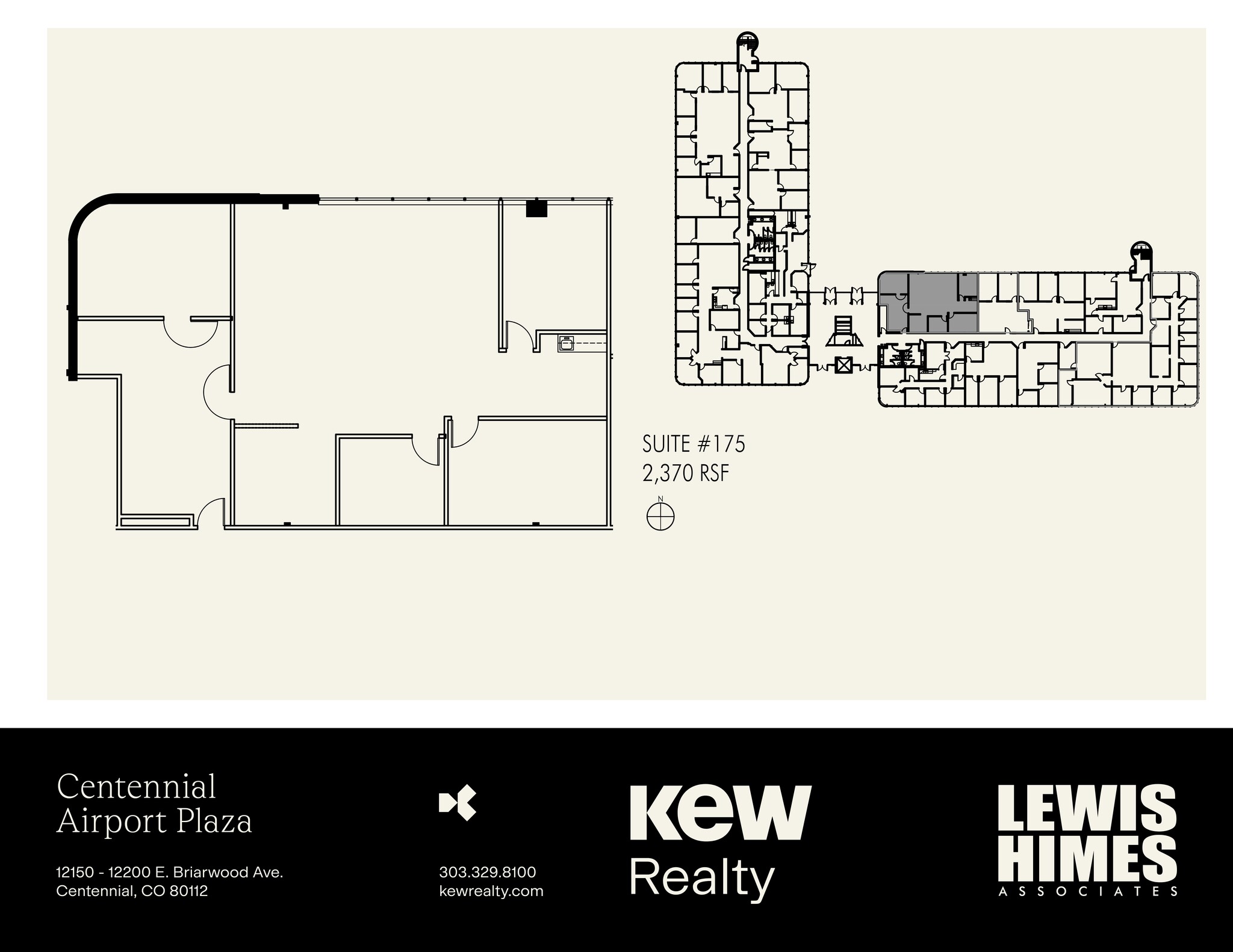 12150-12200 E Briarwood Ave, Centennial, CO for lease Site Plan- Image 1 of 8