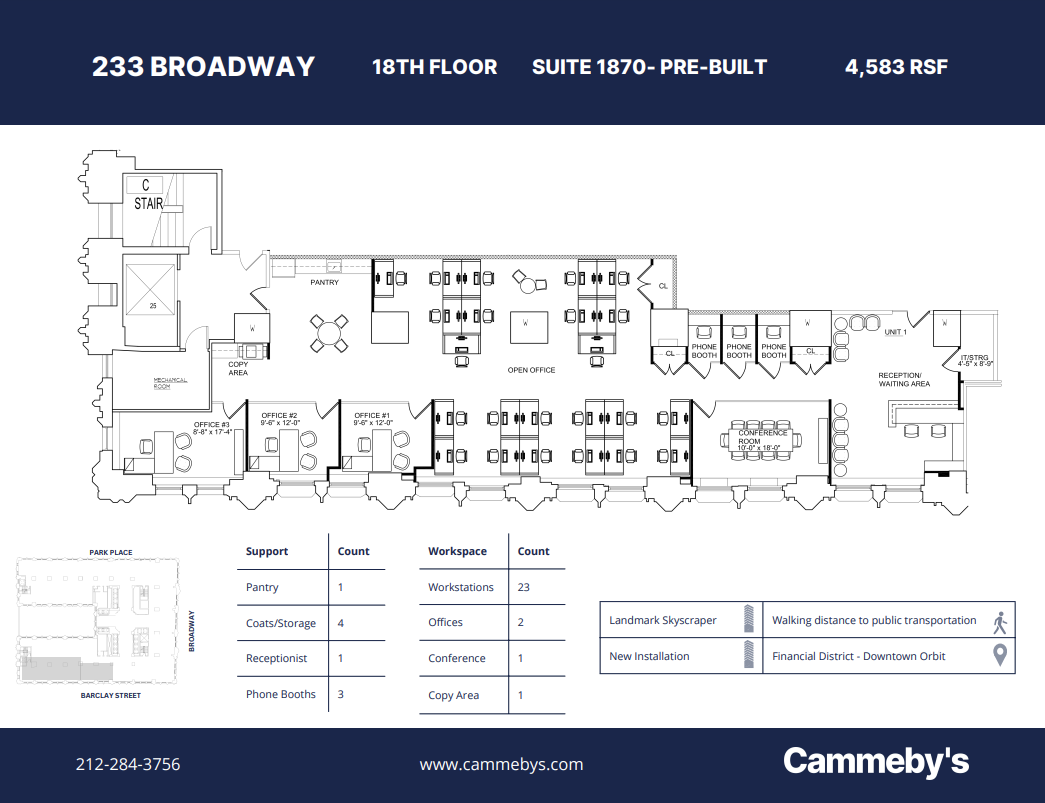 233 Broadway, New York, NY for lease Floor Plan- Image 1 of 1