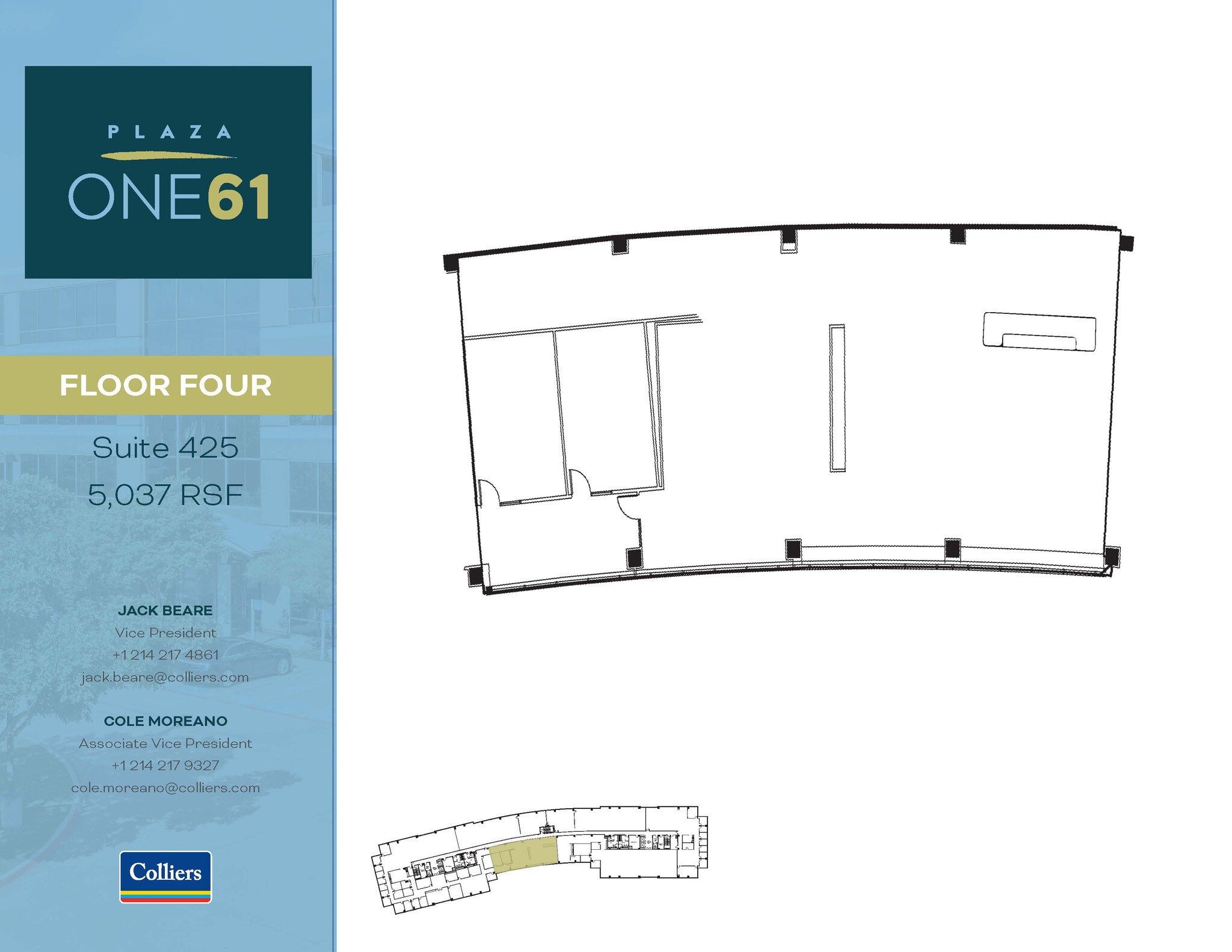 7301 N State Highway 161, Irving, TX for lease Floor Plan- Image 1 of 1