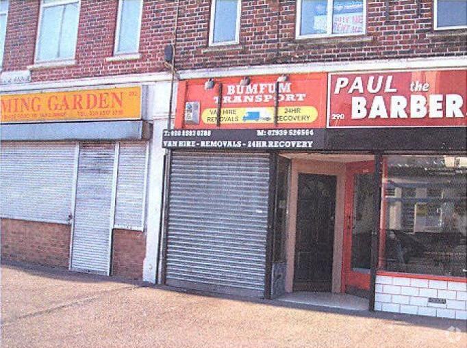 290 Lodge Ave, Dagenham for lease - Building Photo - Image 2 of 5