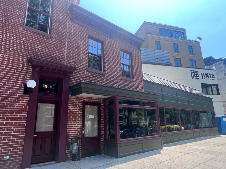 1400 Rhode Island Ave NW, Washington, DC for lease - Building Photo - Image 2 of 8