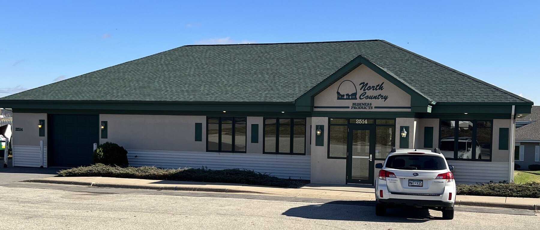 2514 Superior Dr NW, Rochester, MN 55901