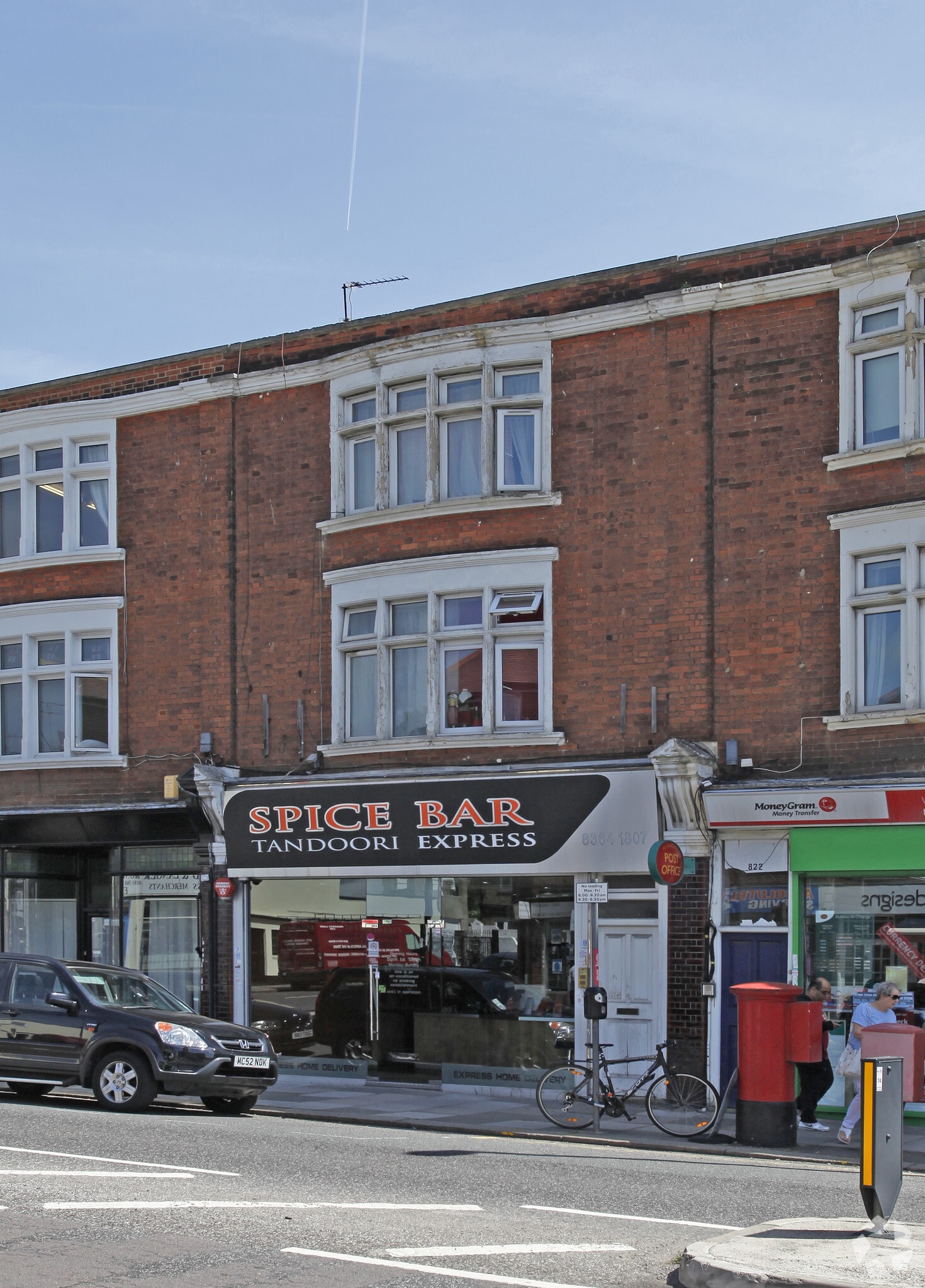 824 Green Lanes, London for sale Primary Photo- Image 1 of 1