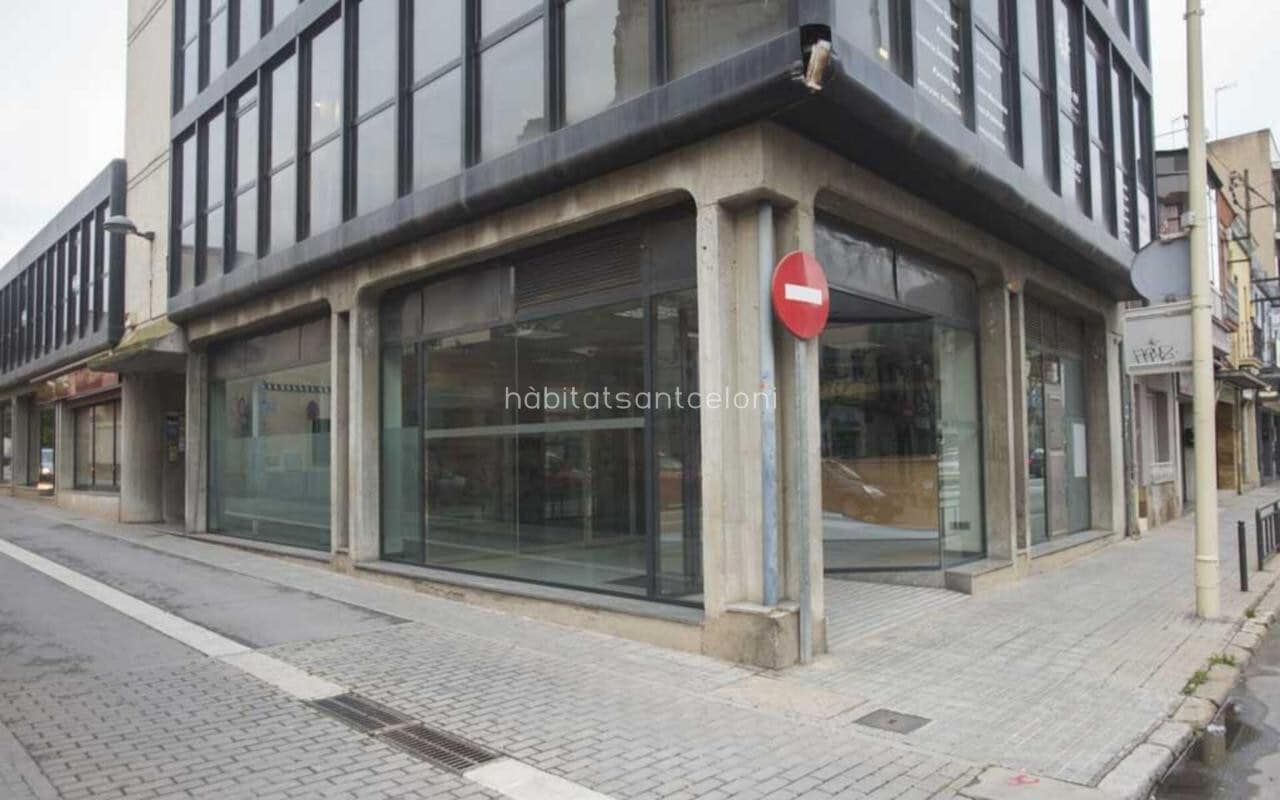 Cardedeu, BAR 08440 -  -  - Interior Photo - Image 1 of 15