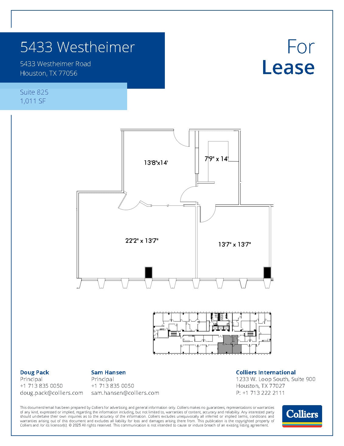 5433 Westheimer Rd, Houston, TX for lease Floor Plan- Image 1 of 1