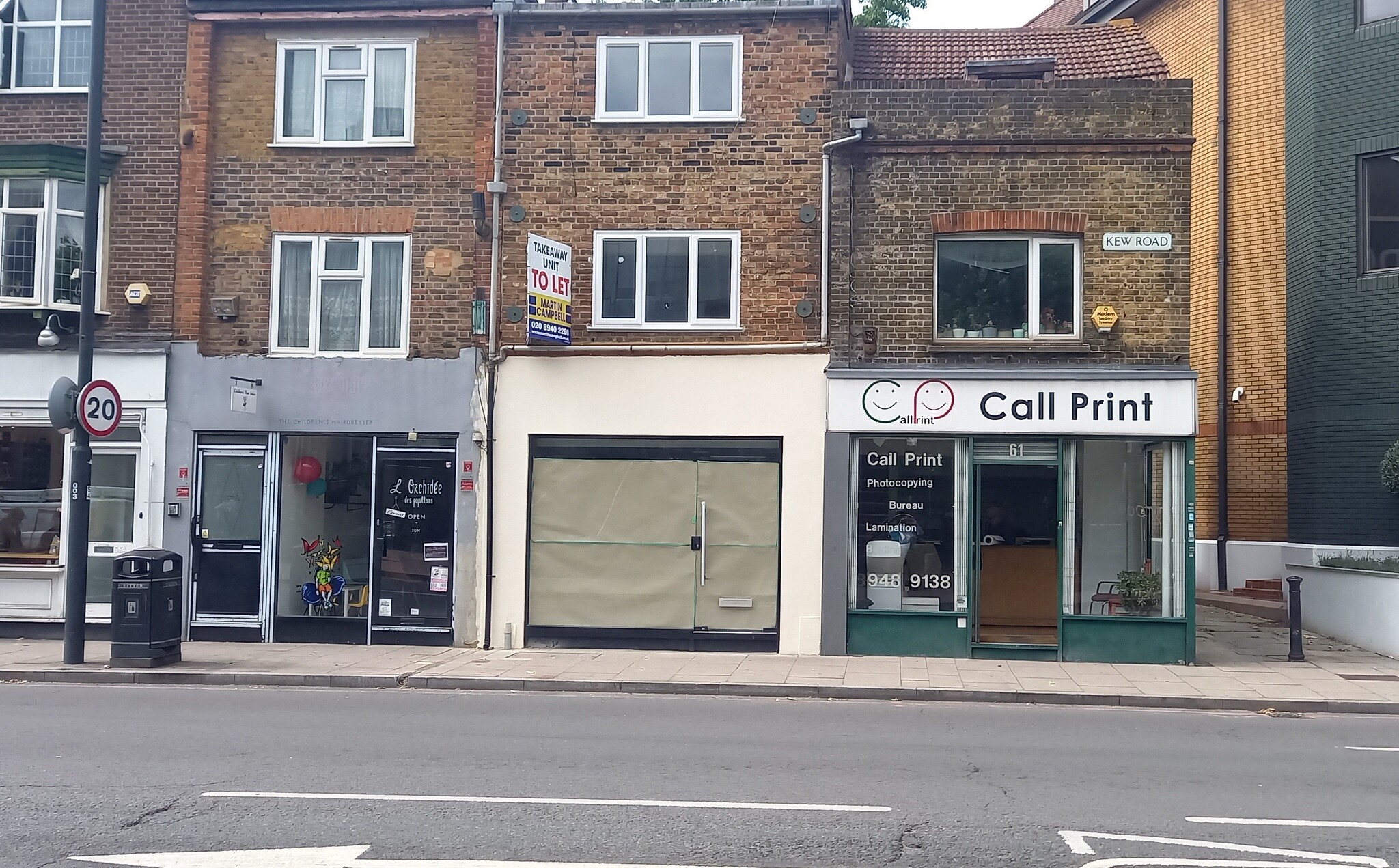 59 Kew Rd, Richmond for lease Building Photo- Image 1 of 2