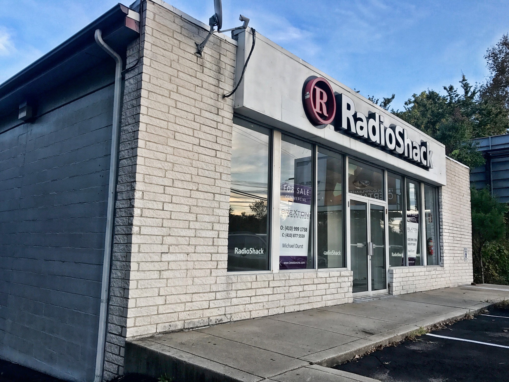 1554 Annapolis Rd, Odenton, MD for sale Building Photo- Image 1 of 1