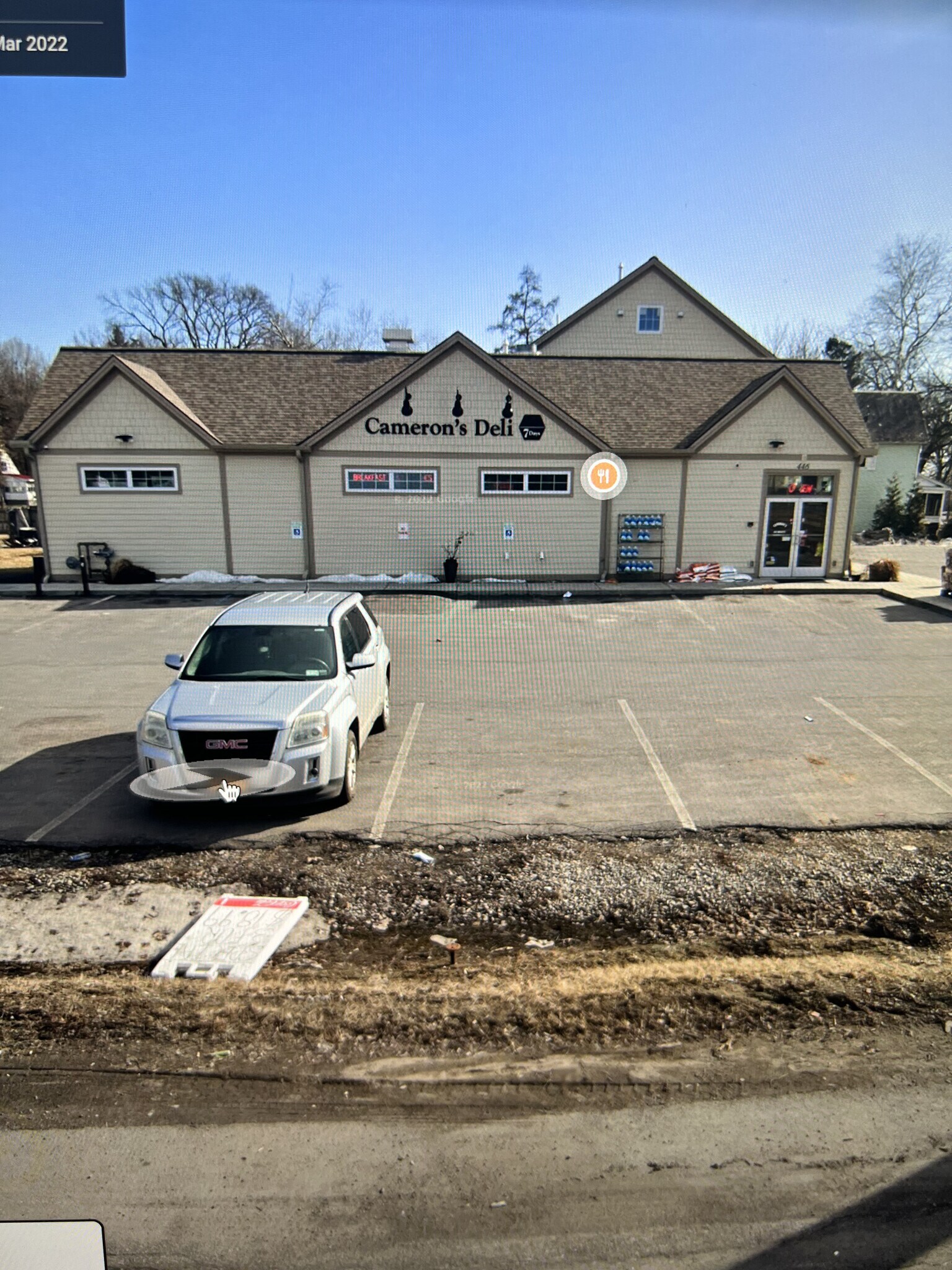 446 Dix Ave, Queensbury, NY for sale Building Photo- Image 1 of 1