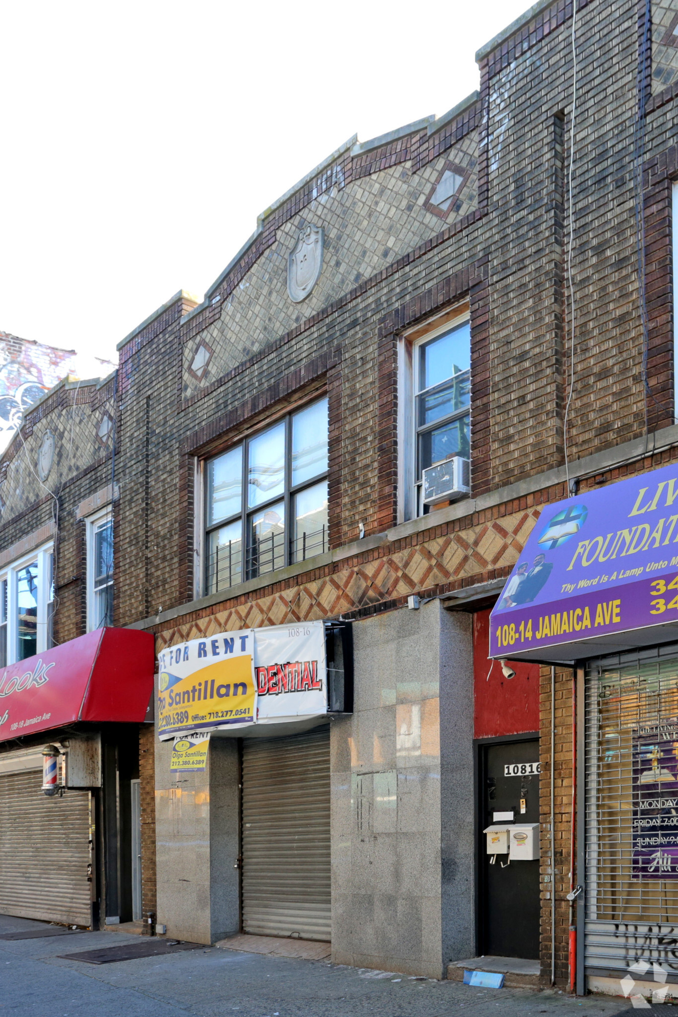 10816 Jamaica Ave, Richmond Hill, NY for sale Primary Photo- Image 1 of 1