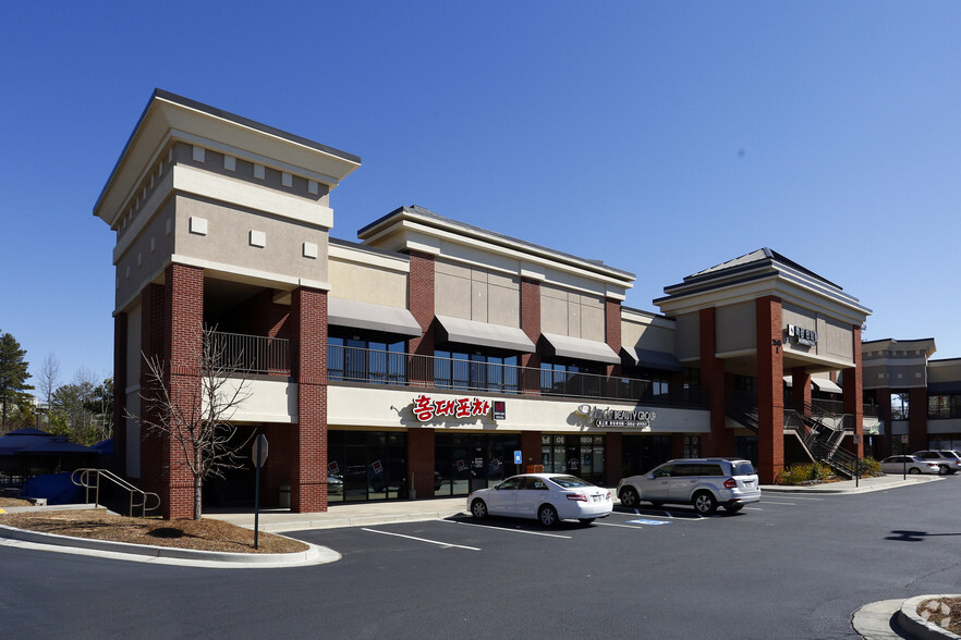 2645 N Berkeley Lake Rd, Duluth, GA for lease - Primary Photo - Image 1 of 22