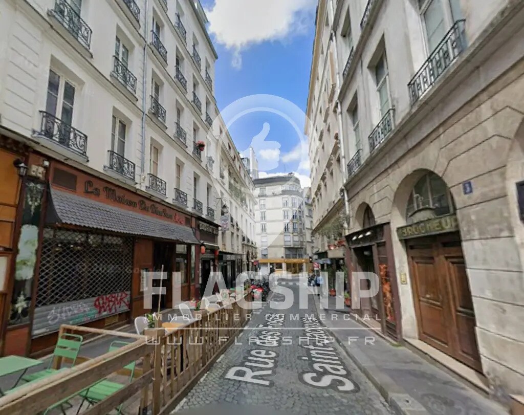 Retail in Paris for lease Building Photo- Image 1 of 3