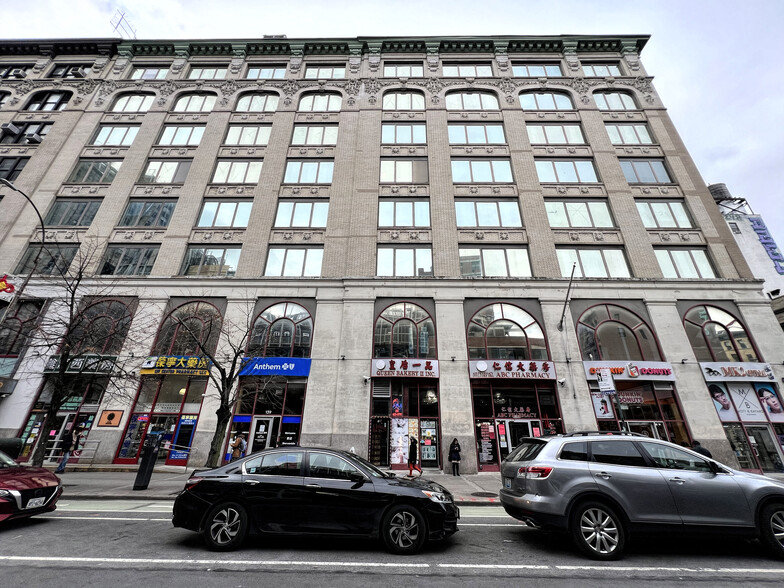 139-149 Centre St, New York, NY for sale - Building Photo - Image 1 of 12