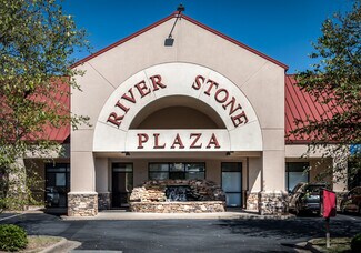 More details for 2001 Club Manor Dr, Maumelle, AR - Office for Lease