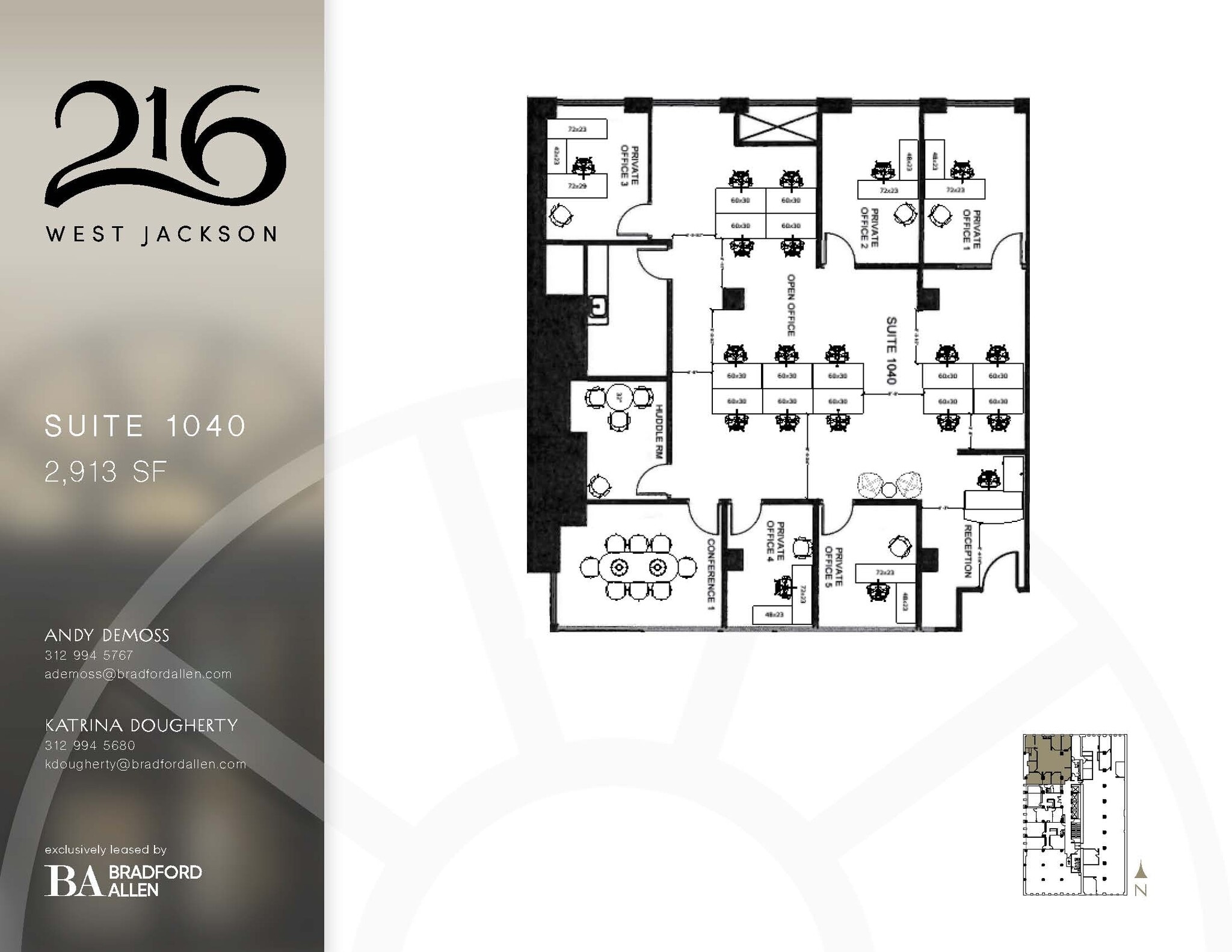 216 W Jackson Blvd, Chicago, IL for lease Floor Plan- Image 1 of 9