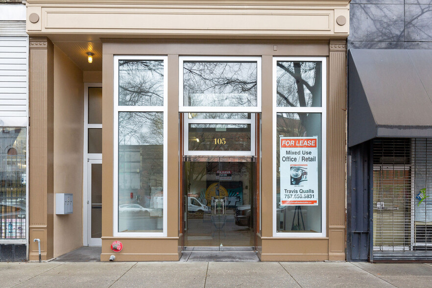 105 E Broad St, Richmond, VA for sale - Building Photo - Image 1 of 1