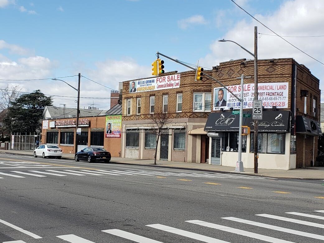 10909 Rockaway Blvd, South Ozone Park, NY 11420