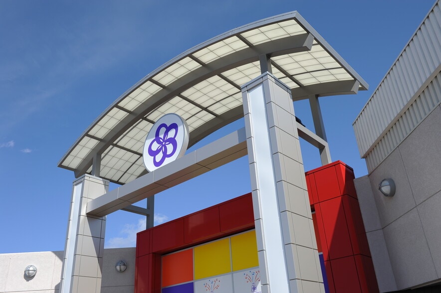 800 Grand Lake Rd, Cape Breton, NS for lease - Primary Photo - Image 1 of 9