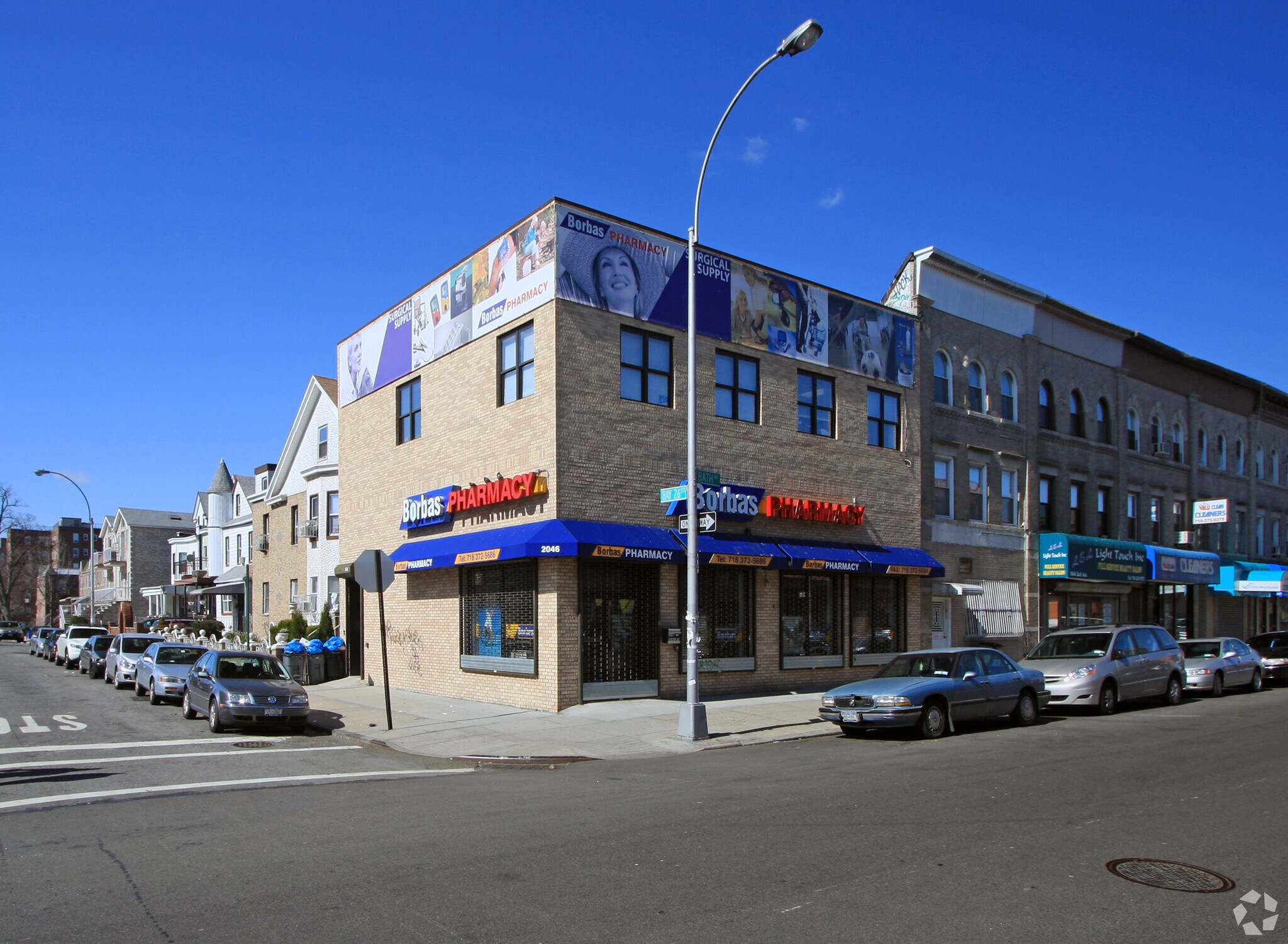 2046 Bath Ave, Brooklyn, NY for sale Primary Photo- Image 1 of 1