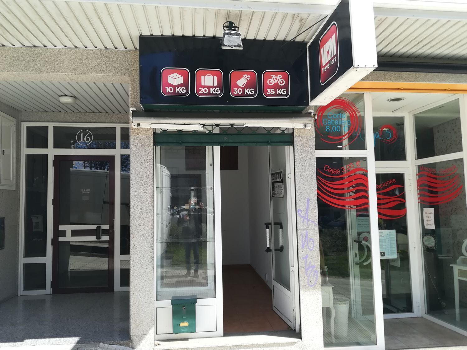 Retail in Vigo, Pontevedra for sale Lobby- Image 1 of 16