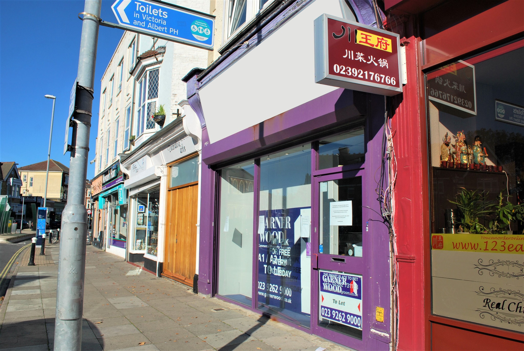 5 Albert Rd, Southsea for sale Other- Image 1 of 1