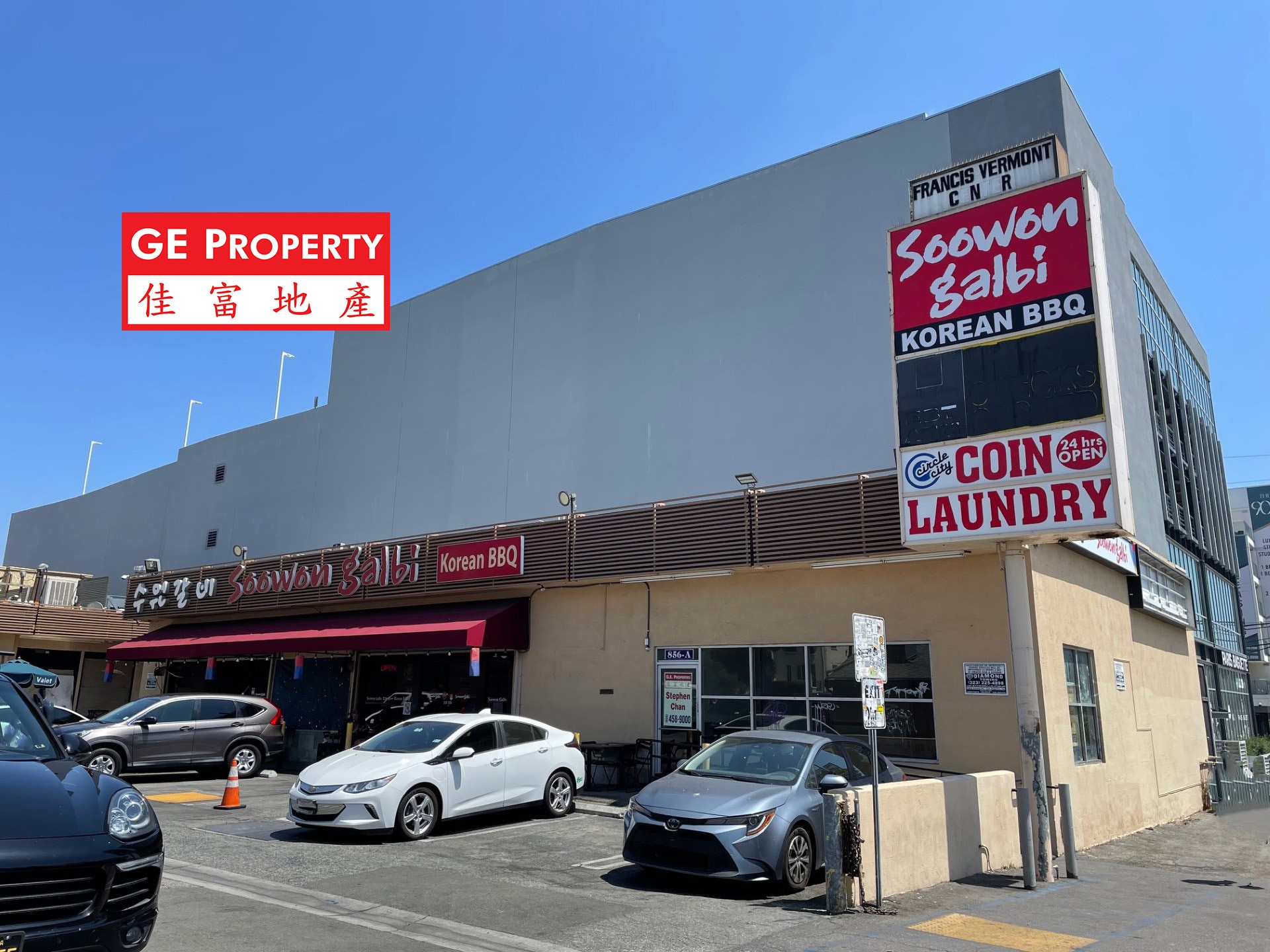 856 S Vermont Ave, Los Angeles, CA for lease Building Photo- Image 1 of 7