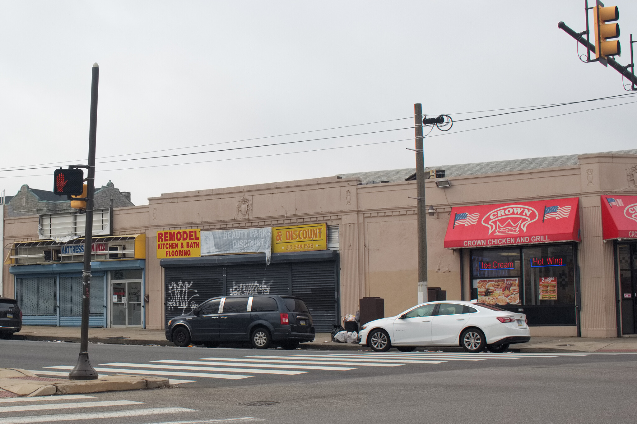 Chelten & Ogontz Ave Portfolio Philadelphia, PA for Sale