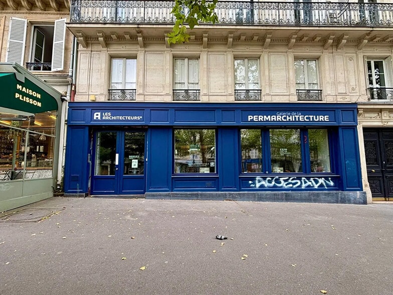 Office in Paris for lease - Building Photo - Image 2 of 2