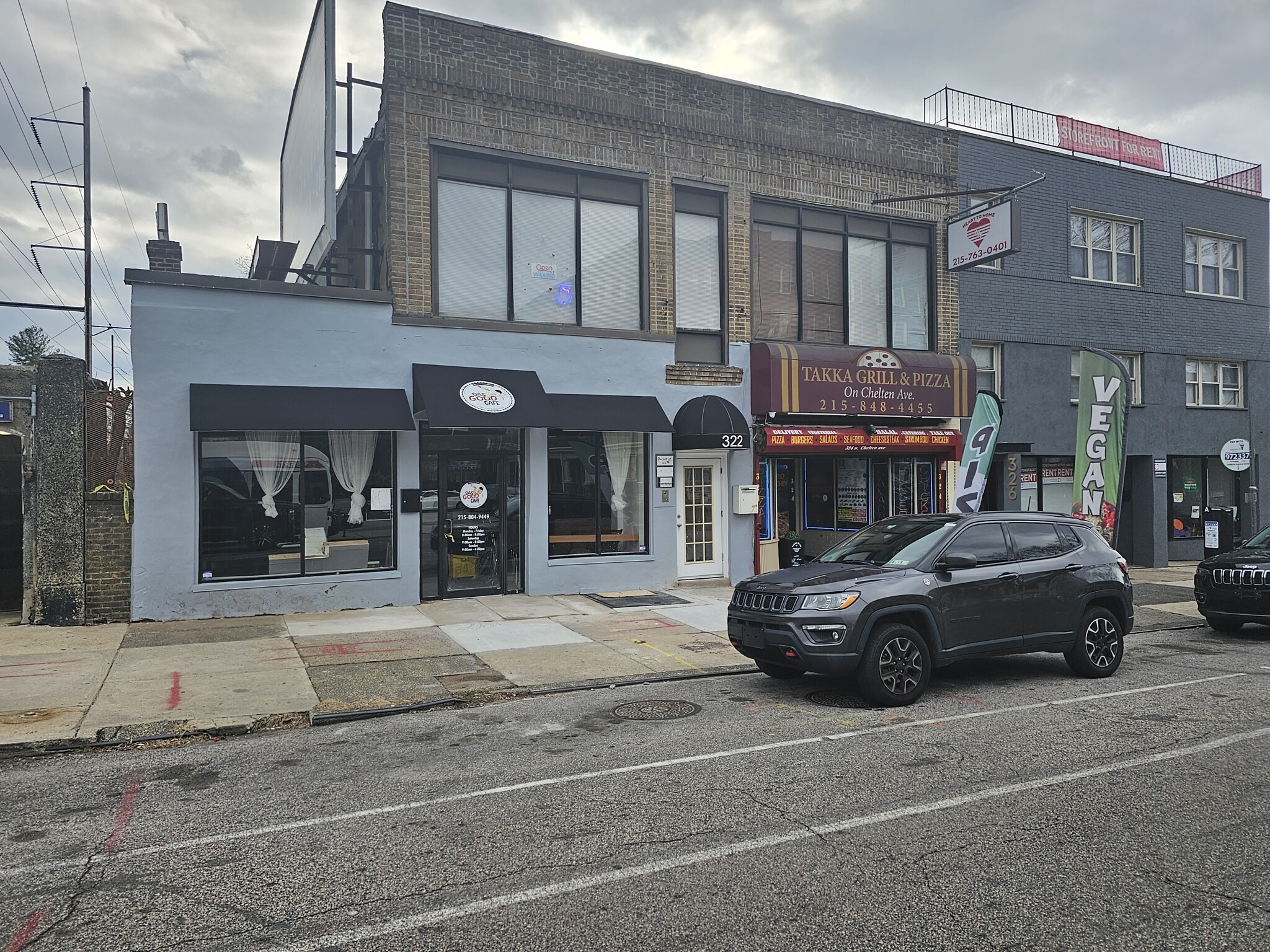 5219 Germantown Ave, Philadelphia, PA for lease Primary Photo- Image 1 of 13