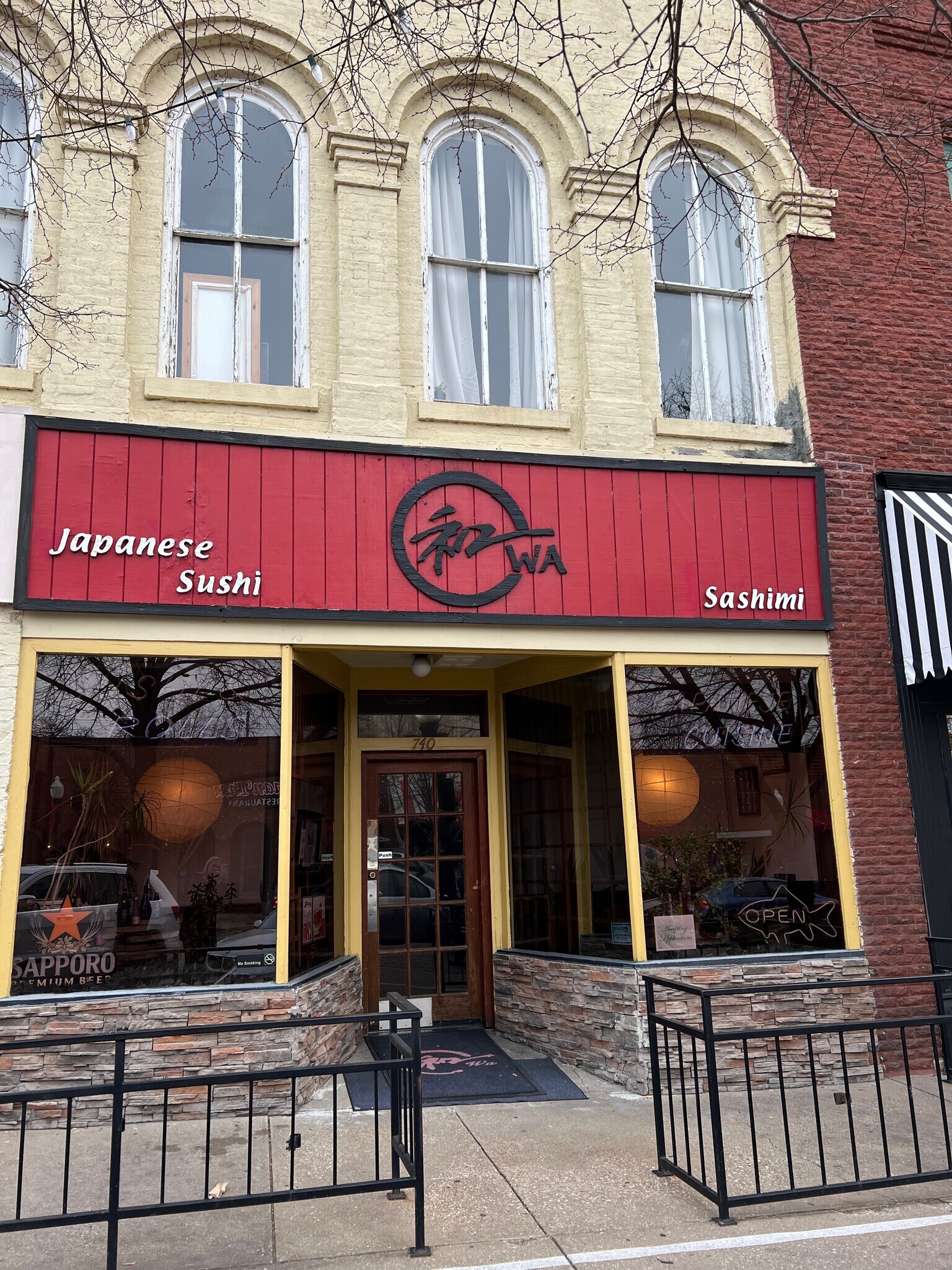 740 Massachusetts St, Lawrence, KS for sale Building Photo- Image 1 of 1