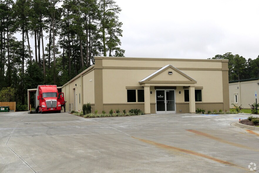 1669 American Way, Myrtle Beach, SC for sale - Primary Photo - Image 1 of 4