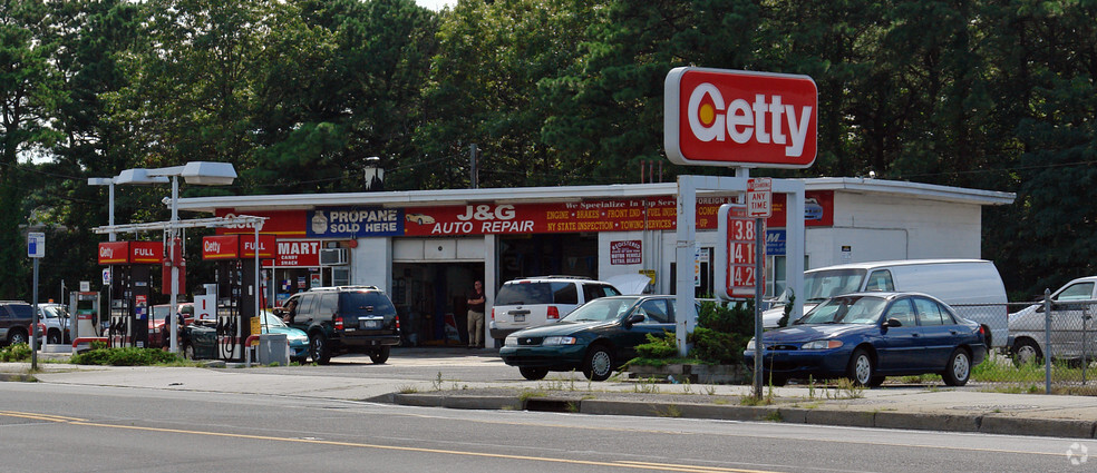 1582 Rt-112, Medford, NY for sale - Primary Photo - Image 1 of 1