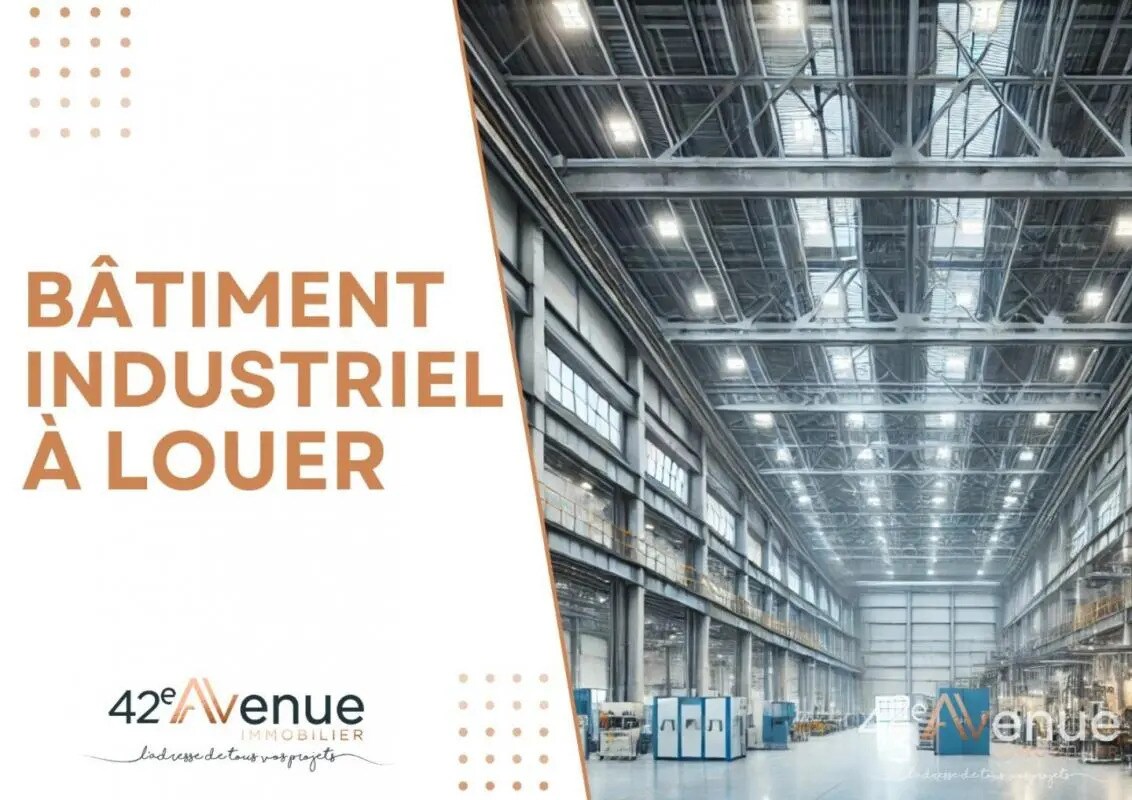 Industrial in Saint-Étienne for lease Interior Photo- Image 1 of 2